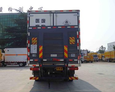 Hongyu  HYJ5180XYYCA Medical waste transfer vehicle