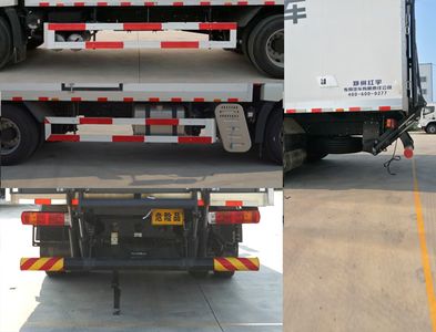 Hongyu  HYJ5180XYYCA Medical waste transfer vehicle