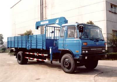 Feitao HZC5103JSQVehicle mounted lifting and transportation vehicle