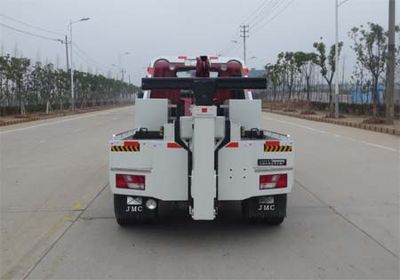 Jiangling Motors JX5077TQZXG2 Obstacle clearing vehicle