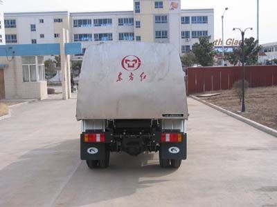 Dongfang Hongpai Automobile LT5022ZLJ garbage dump truck 