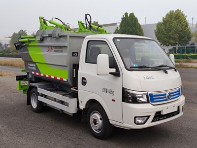 Dongfang Hongpai Automobile LT5041ZZZBEV Pure electric self loading and unloading garbage truck