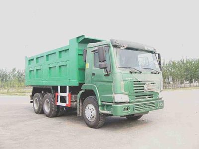 Xunli  LZQ3255ZZH Dump truck