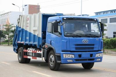 Xiangli  NZ5167ZYS Compressed garbage truck