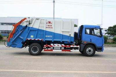 Xiangli  NZ5167ZYS Compressed garbage truck