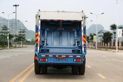 Xiangli  NZ5167ZYS Compressed garbage truck