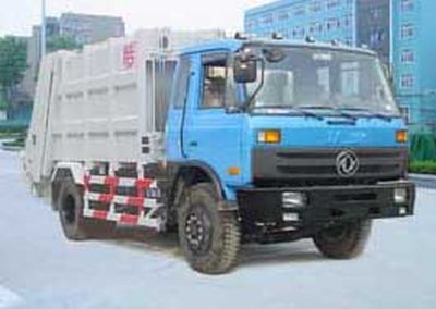 Qingzhuan  QDZ5161ZYSED Compressed garbage truck