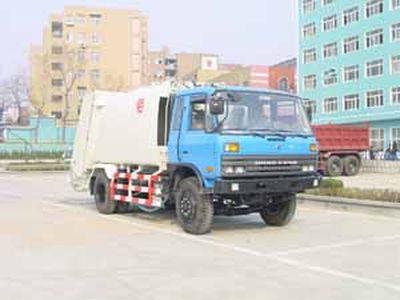 Qingzhuan  QDZ5161ZYSED Compressed garbage truck