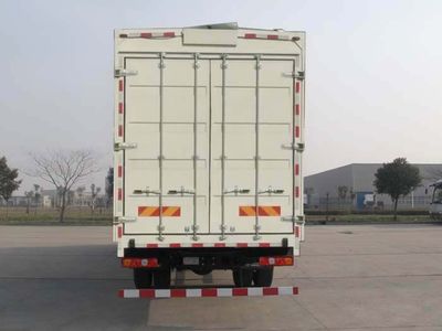 Shaanxi Automobile SX5210XYKXA9 Wing opening box car