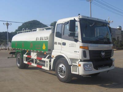 Xiangjia  XJS5160GSSBJD Sprinkler truck