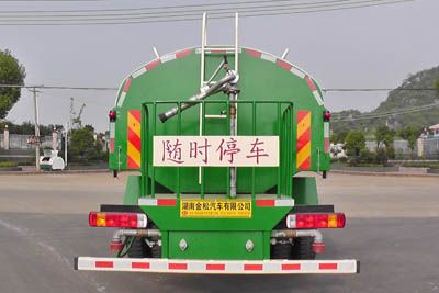 Xiangjia  XJS5160GSSBJD Sprinkler truck