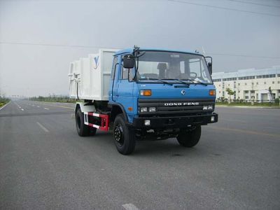 Yueda  YD5150ZLJ garbage dump truck 