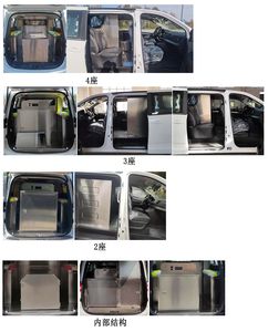 Zhongtian  ZTP5030XBY6 Funeral vehicle