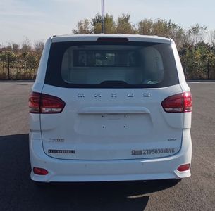 Zhongtian  ZTP5030XBY6 Funeral vehicle