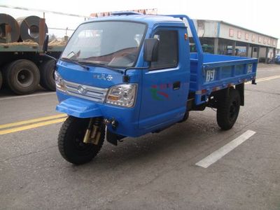 Shifeng  7YPJ17506 Three wheeled vehicle