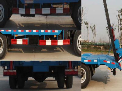 Qiupu  ACQ5101TDP Low flatbed transport vehicle