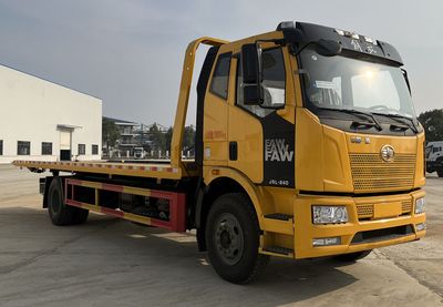 Changliwei  CLA5180TQZCA6 Obstacle clearing vehicle