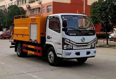 Cheng Liwei  CLW5040TYH6 Road maintenance vehicle