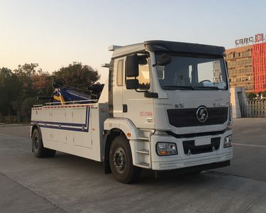 Chusheng CSC5219TQZS6Obstacle clearing vehicle