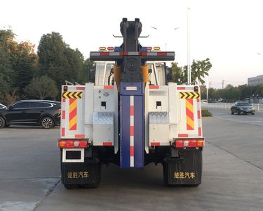 Chusheng  CSC5219TQZS6 Obstacle clearing vehicle