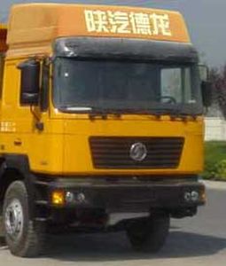 Wild Camel DQG5256GGS Water supply truck