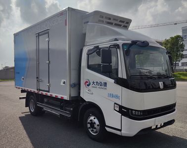 Terjia DWT5040XLC7BJGSHEVPlug-in hybrid refrigerated vehicle