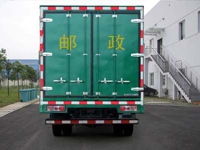 Dongfeng  EQ5040XYZ4BDDAC Postal vehicle