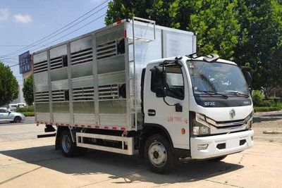 Chuyun  EZW5125CCQE6 Livestock and poultry transport vehicles