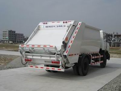 Svor FHY5120ZYS Rear mounted compressed garbage truck