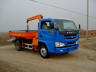 Sutong  HAC5060ZYC Grab bucket manhole dredging vehicle