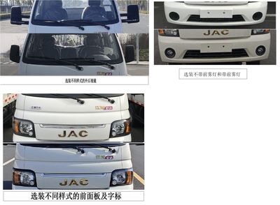 Jianghuai brand automobiles HFC1036PV3E1B4S2 Truck