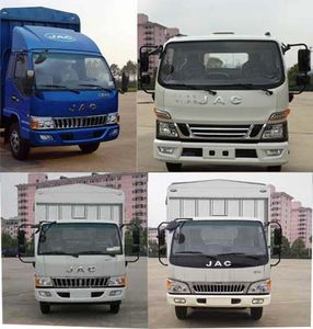 Jianghuai brand automobiles HFC2043CCYP91K1C2 Off road gantry transport vehicle