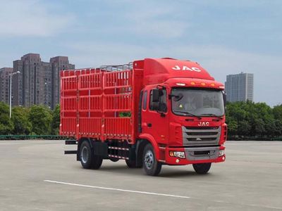 Jianghuai brand automobiles HFC5141CCYP3K1A50S2V Grate type transport vehicle