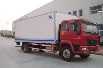 Hongyu  HYJ5121XBW Insulated vehicle