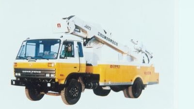 Goddess  JB5110JGK High altitude work vehicle