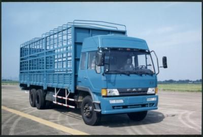 Liute Shenli  LZT5255CXYP11K2L7T1A91 Flat head warehouse grate transport vehicle