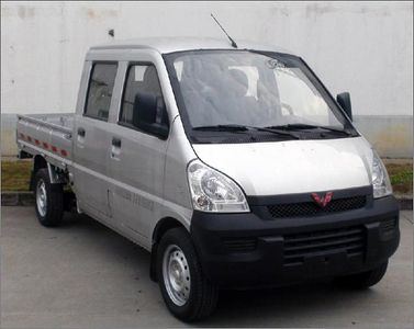 Wuling  LZW1029SPFA Double seat truck