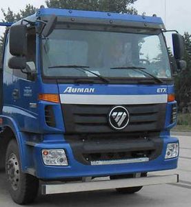 Runzhixing  SCS5252GSSBJ Sprinkler truck