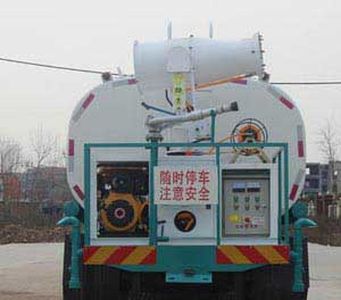 Runzhixing  SCS5252GSSBJ Sprinkler truck