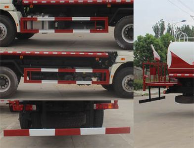 Runzhixing  SCS5252GSSBJ Sprinkler truck