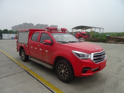 Shangge  SGX5032TXFQC30 Equipment fire truck