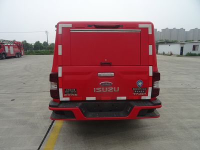 Shangge  SGX5032TXFQC30 Equipment fire truck