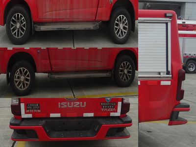 Shangge  SGX5032TXFQC30 Equipment fire truck