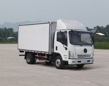 Shaanxi AutomobileSX5040XBWGP4Insulated vehicle