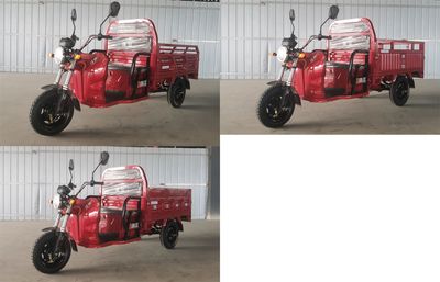 The Pearl River ZJ1500DZH4V Electric tricycle