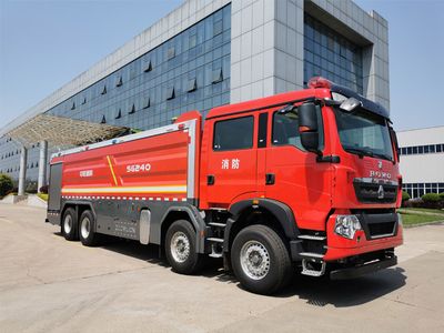 Zhonglian Automobile ZLF5420GXFSG240 Water tank fire truck