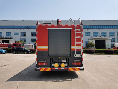 Zhonglian Automobile ZLF5420GXFSG240 Water tank fire truck