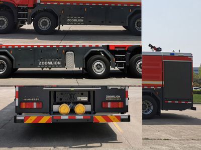 Zhonglian Automobile ZLF5420GXFSG240 Water tank fire truck