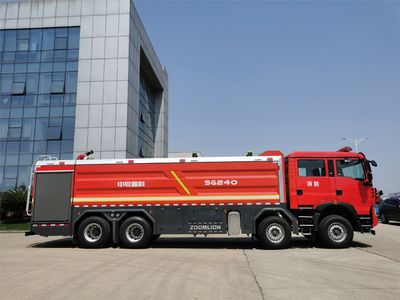 Zhonglian Automobile ZLF5420GXFSG240 Water tank fire truck