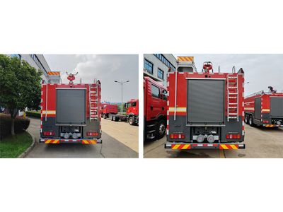 Zhonglian Automobile ZLF5420GXFSG240 Water tank fire truck